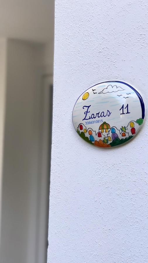 Zaras 11 * Lacco Ameno (Isola d'Ischia)